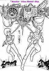 Coloring Southern Cross Robotech Cavalry Super Macross Dimension Anime Marmi Ltd Seesaawiki Jp sketch template