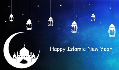 islamic  year  significance traditions  important