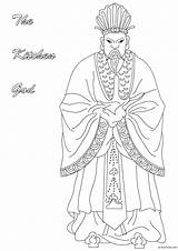 Emperor Chinese เล บ อร อก sketch template