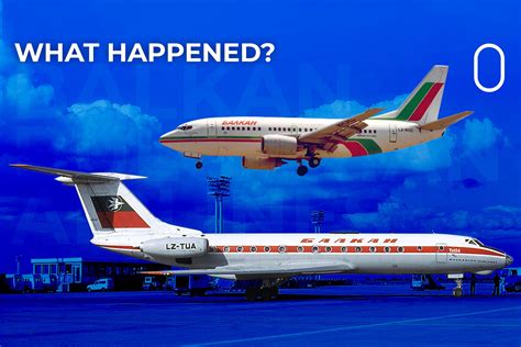 happened  balkan bulgarian airlines