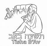 Tisha Ausmalbilder Bav Hamikdash Beis Supercoloring Categorías Jewish sketch template