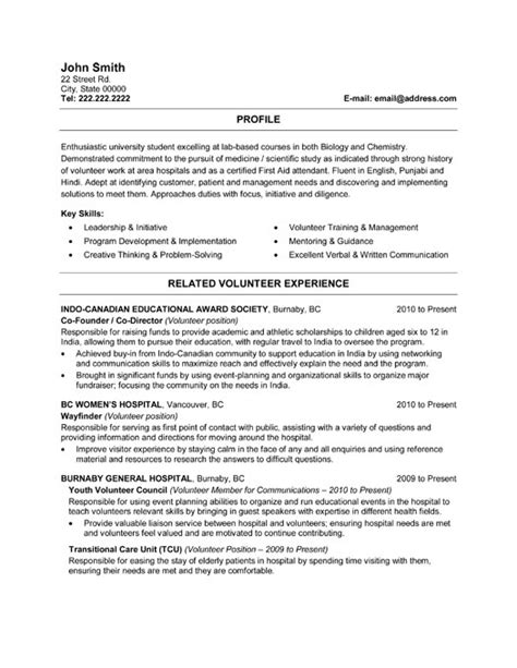 healthcare worker resume sample template