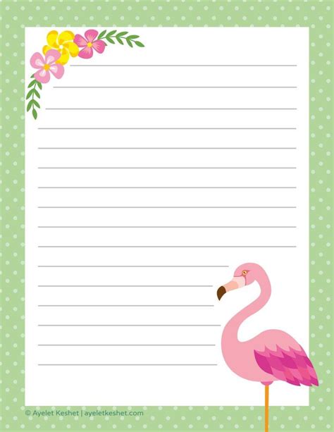 summer printables writing paper   printable stationery