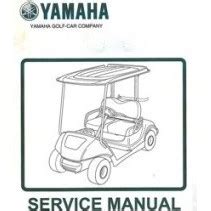 yamaha gae ydrae  service manual cunningham golf utility vehicles