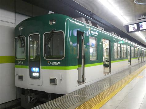 kanagawa transport network january 2013