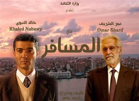 arabic movie made for non arabs ~ hot arabic music