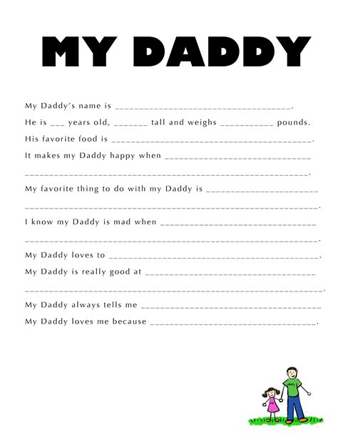 printable dad questionnaire
