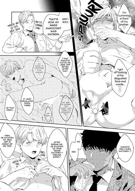[satomichi] Lewd Mannequin Update C 8 [eng] Page 7 Of
