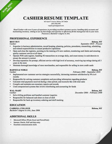 cashier resume sample writing guide resume genius