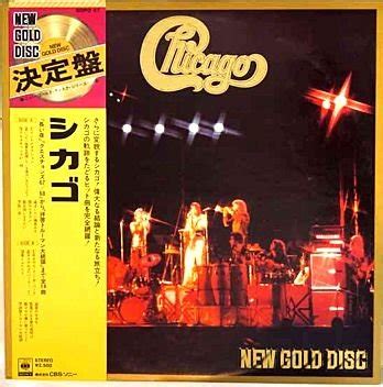 chicago robert lamm chicago  gold disc japan import  obi strip amazoncom