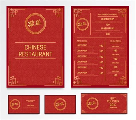 asian food menu vector free download