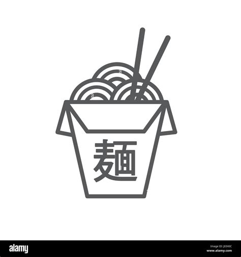 chinese  asian takeout box  noodles  japanese kanji