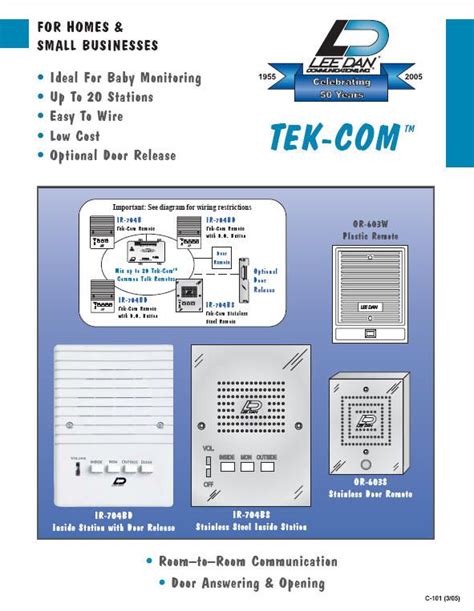 tektone tek  common talk intercom irb ir bd house system baby monitor system
