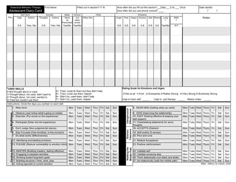 behavior certificates page    edit  print cocodoc