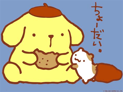 heres   growing  pompompurin