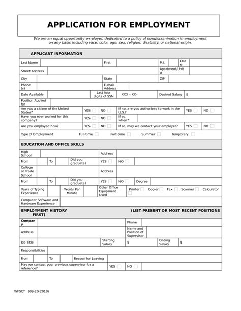 employment application form  printable