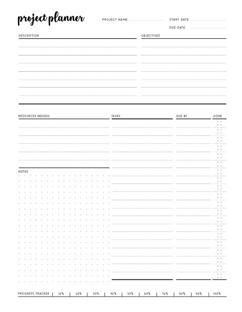 printable project plan template