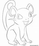 Pokemon Rattata Coloring Pages Printable Gerbil Lilly Print Wigglytuff Color Supercoloring Generation Ivysaur Downloads Categories Info sketch template