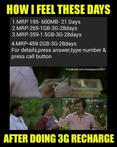 tamil memes latest content page 41 jilljuck nagma had imagino