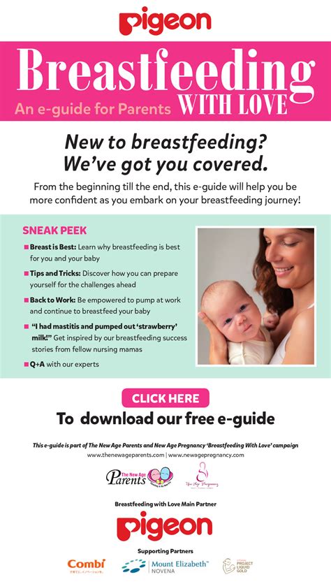 Breastfeeding With Love 2016