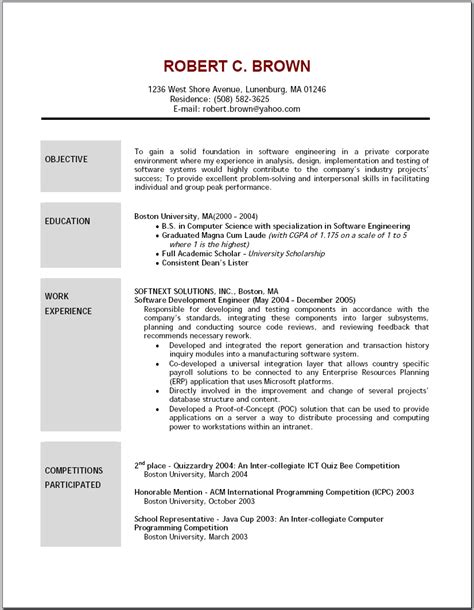 resume objective examples entry level retail  sample resumes