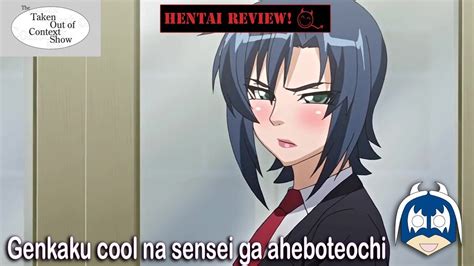 glitch s hentai review genkaku cool na sensei ga
