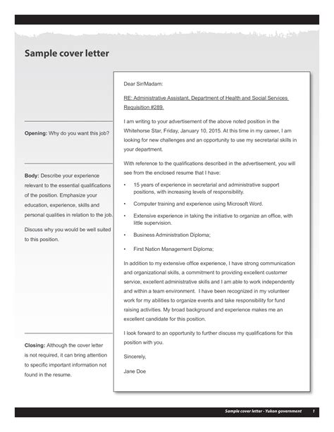 short email resume templates  allbusinesstemplatescom