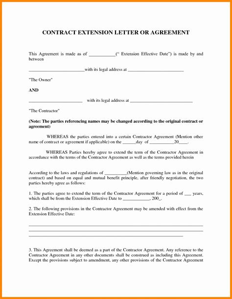 letter  agreement template   parties samples letter