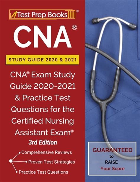 cna study guide    cna exam study guide