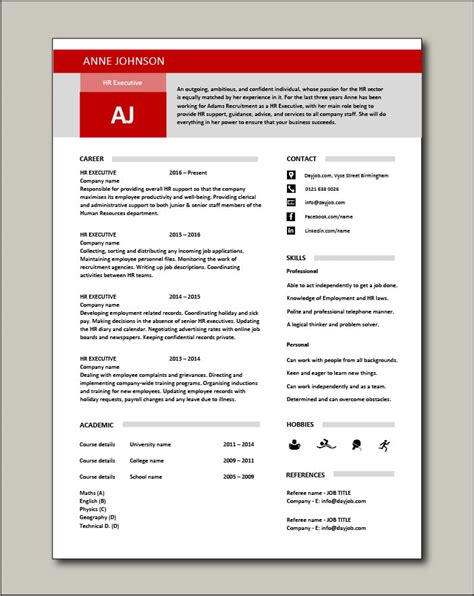 short  engaging pitch  resume  short  engaging pitch