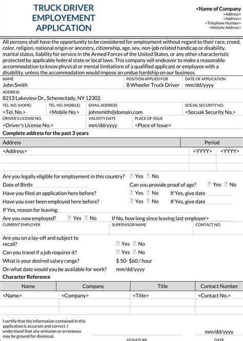 sample employment application forms   fill