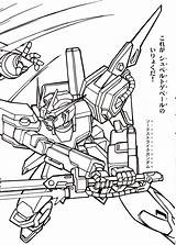 Gundam Coloring Pages Printable Template Templates sketch template