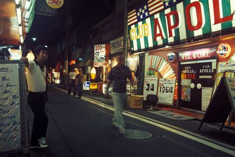 rare 1970s street photography from tokyo published in new