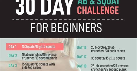 day ab  squat challenge  beginners