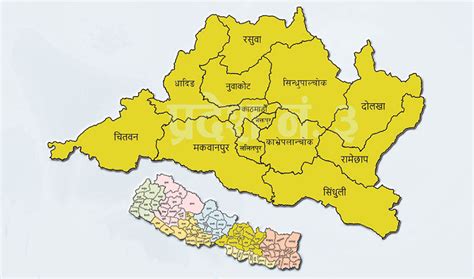 province    named bagmati  capital hetauda himalayan tribune