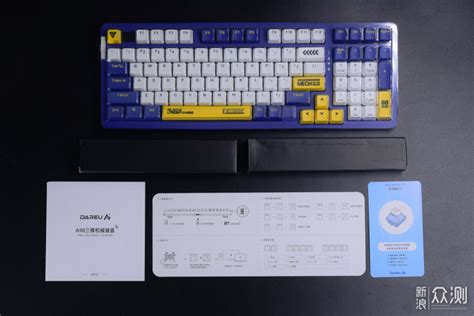 达尔优a98是量产级机械键盘的手感天花板吗？ 原创 新浪众测