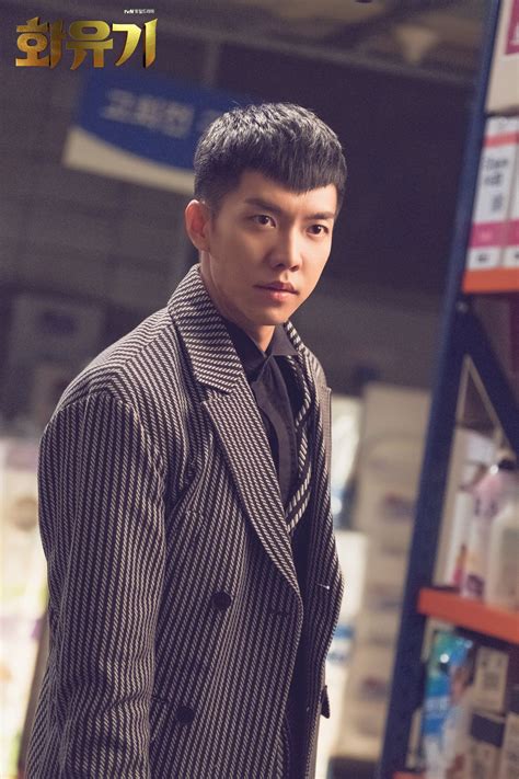 Lee Seung Gi Hwayugi Ep 8 Still Cuts Everything Lee Seung Gi