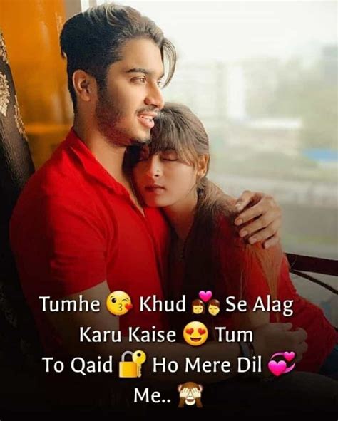 Best Love Shayari Whatsapp Dp Love Shayari Romantic