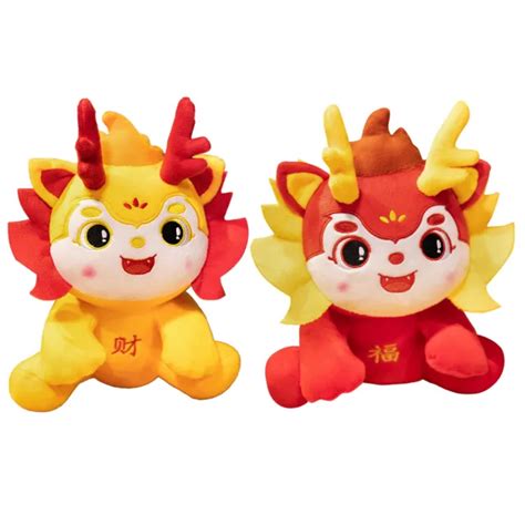 cartoon chinese dragon plush doll stuffed animal  mascot dragon