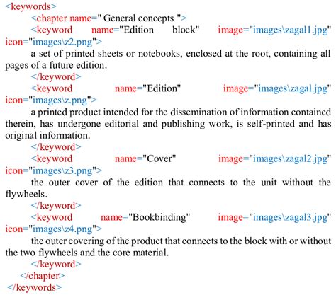 xml file filled  elements   data table term definition  scientific