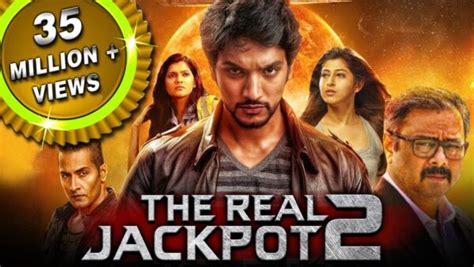 actual jackpot  indrajith   launched full hindi dubbed