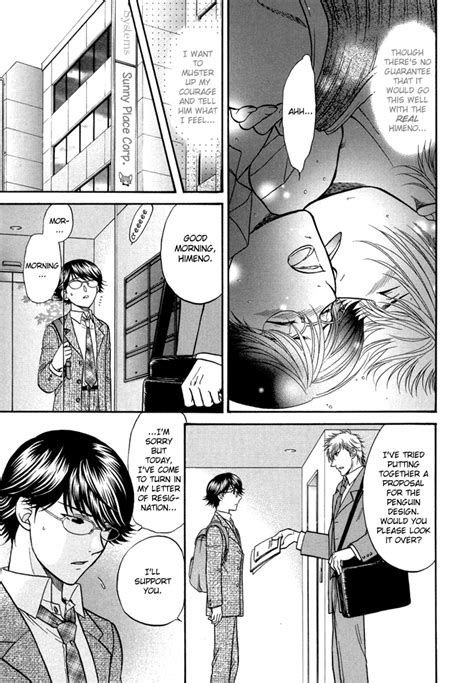 [kodaka Kazuma ] Sex Therapist [eng] Page 2 Of 7 Myreadingmanga