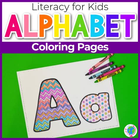 printable letters abc coloring pages  learning  alphabet fun sheknows printable letter