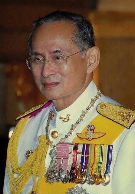 His Majesty King Bhumibol Adulyadej