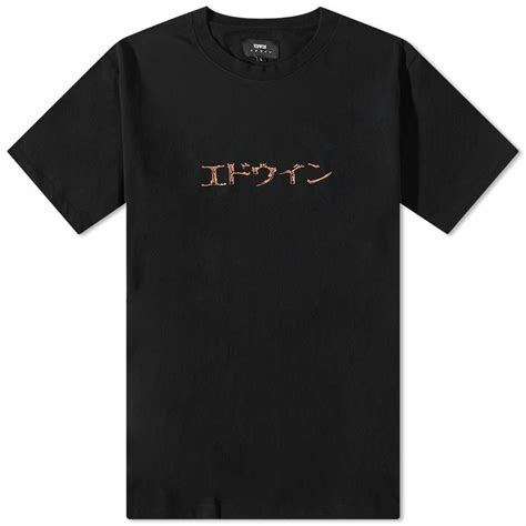 Edwin Men S Mercury Katakana T Shirt In Black Edwin