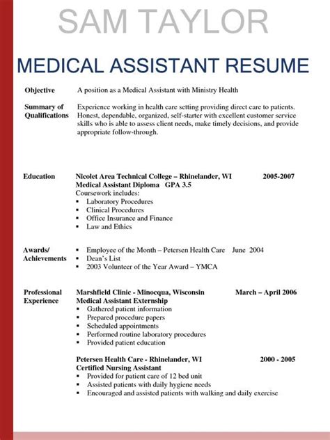 sample resumes  medical assistant sample resumes awesome sample