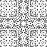 Coloring Intricate Patterns Zen Book sketch template