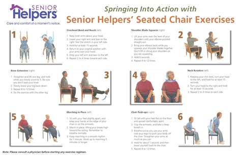 printable chair exercises  seniors  pictures  printable