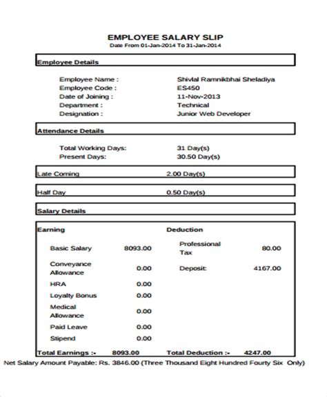 salary receipt templates  sample  format