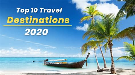Top 10 Travel Destinations 2017 Rk Travel Youtube